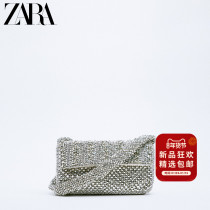 ZARA Autumn Winter New Womens bag silver beaded jewelry shoulder underarm bag 16160910092