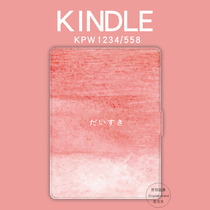 New youth version 658kindle958 e-book kpw4 protective cover 558paperwhite3 girl 2 shell 1