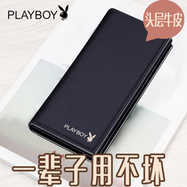 Floral Playboy wallet mens long money student 2022 new leather clips genuine leather boy money clip tide