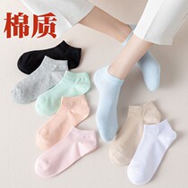 Socks Children Short Socks Pure Cotton Deodorant Suction Sweat Mesh Breathable Summer Day Thin student Boat Sox Women in low Gang Shallow Mouth