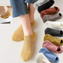 5 10 Double Sox Children Short Sox Shallow Mouth Korea Cute Summer Boat Socks Low Bunch of Summer Stealth Academy Japanese Thin Section