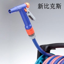 New Beax KS-AB999 Water Gun Gardening Washing Car High Pressure Garden Cleaning Cleaning Industrial Household Agriculture