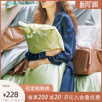  notjustpajama silk pillowcase double-sided protein hair care and skin beauty Mulberry silk pillowcase single pillowcase