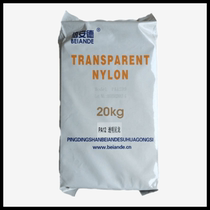 PA12 Pingdingshan times Ander PA1239 transparent grade food grade nylon 12 high toughness high strength tubing material