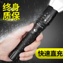 Flashlight strong light charging army special super bright 5000 outdoor long-range small portable xenon mini durable lamp meter