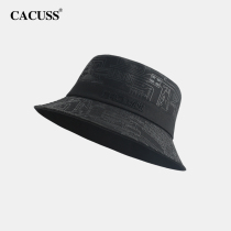 Hat mens spring summer fisherman hat sunscreen sunscreen hat 100 lap fashion big head waistcoat with a small pelvic hat female couple