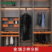 Painted leather cloakroom wardrobe inside pull-out home West pants rack wardrobe storage box Baobao telescopic pull basket