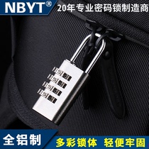 NBYT combination lock small padlock small luggage suitcase schoolbag notebook stationery box mini lock lock