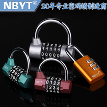 NBYT student dormitory dormitory gym cabinet lock locker drawer door lock cabinet lock combination lock padlock