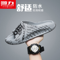 Back Force Thick Bottom Stompers Slippers Advanced Sensation Summer Outwear Anti-Slip Deodorant Men Cool Tug Casual Beach Sandals