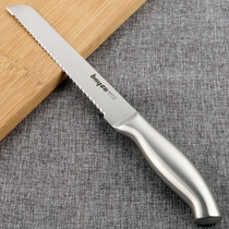 Baige bread knife Cake cutting knife Household stainless steel toast knife serrated knife Baking bread special knife does not fall slag