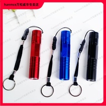 Student flashlight small mini portable night lighting small childrens flashlight