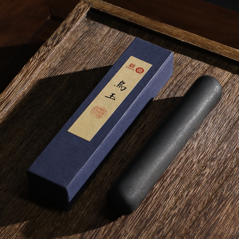 黄山松烟墨-黄山松烟墨促销价格、黄山松烟墨品牌- 淘宝
