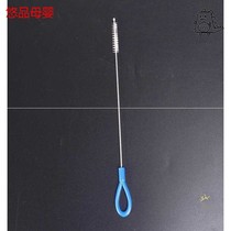 Straw Brush Cleaning Brush Slender 16 Hose Water Bottle Baby Child Long Handle Seam Root Spot Baby Cleaning Brush
