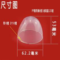 3-pack Suitable for Beichen wide diameter bottle accessories Cap Transparent upper cover Dust cover Bra mask Pacifier cap