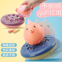 Baby puzzle 1-2 years old 3 girls boys baby children chicks eat catch insects fishing tumbler intelligence toys