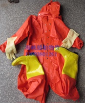 Chemical protection clothing Fire protection clothing Light chemical protection clothing RFH-01 acid and alkali clothing Anti-corrosion clothing CCS certificate