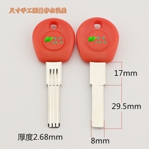 D127 for double groove flat Buyang key embryo full 35 yuan Wenwei hardware factory key blank