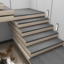 Modern minimalist stair step mat-free self-adhesive stair non-slip mat home solid wood staircase carpet customization