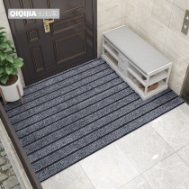 Entrance Door Mat in door Carpet Home Slip Mat PVC Introductory foot cushion Dirty Door Cushion Can Cut the mat