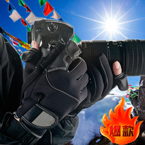  Photography gloves Female and male fingerless professional outdoor micro single gloves SLR gloves Photographer gloves