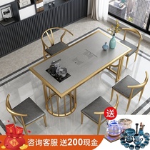 Tea table table and chair combination office coffee table rectangular household tea set one-piece light luxury rock board tea table