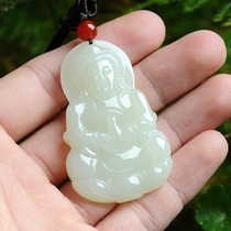 Couples Hetian Jade Buddha Guanyin Pendant Xinjiang Jade Mens Ladies Laughing Buddha Guanyin Bodhisattva Necklace Pendant