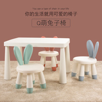 Back chair kindergarten table and chair set plastic eating children learning table home cartoon game writing table