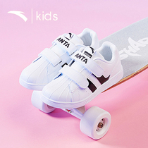 Anta childrens shoes sports shoes boys summer white shoes childrens leisure shoes childrens Velcro shoes