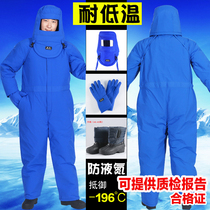 LNG refueling station Liquid nitrogen cryogenic protective clothing Oxygen liquefied natural gas cold-proof and antifreeze clothing Cold storage cryogenic clothing