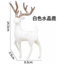 Christmas theme cake decoration three-dimensional white crystal deer praying for peace and joy