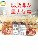 Homer Hui Xia value bacon flakes 500g value bacon flakes smoked barbecue cooked meat products
