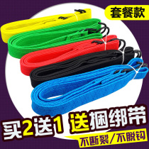 Child Seat Strap Strap Strap Strap Strap Strap Strap Strap Strap Strap Strap Strap Strap Strap