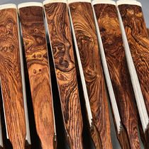 Wenplay fan folding fan male ancient style blank rice paper portable custom Huanghua pear wooden folding fan bone skeleton summer