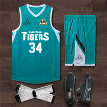 New basketball clothes suit mens jersey custom student training trend sports team uniform game basketball uniform printing