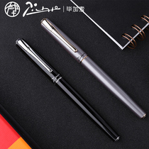 pimio Picasso 816 metal signature pen orb signature single pen signature for men and women adults business office students gift box gift Boyfriend gift Birthday gift Custom can be lettered