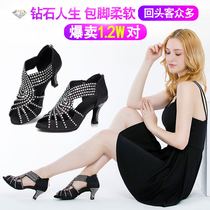 Latin dance shoes female adult Middle heel with diamond inlay and Diamond Black Fashion dance shoes soft bottom square dance shoes
