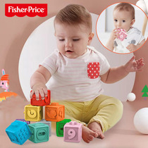 Fisher baby soft rubber building block baby puzzle assembly relief early education large soft building block children bath toy