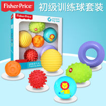 Fisher baby touch the ball tactile perception ball grip hand grip ball massage ball touch ball sense training toy ball