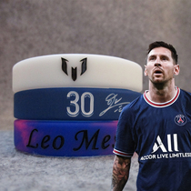 Paris team Messi 30 silicone luminous wristband football bracelet Messi fan supplies gift star sports
