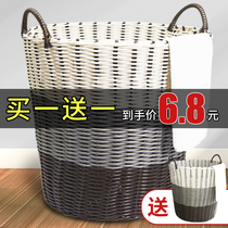Dirty clothes basket clothes storage basket basket basket basket with toys blue frame household bag rattan laundry laundry bucket