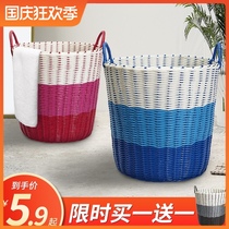 Dirty clothes basket clothes storage basket household clothes large capacity rattan frame change washing clothes toys blue clothes basket ins Wind