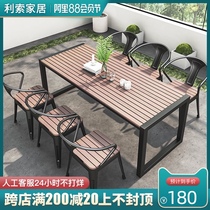 Outdoor balcony small table and chair combination leisure outdoor courtyard net red light luxury simple terrace garden table and chair set