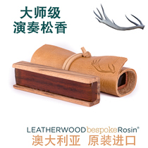 Violin Rosin solo Rosin imported leather wood leatherwood Viola cello