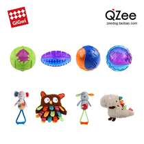 QZee GiGwi expensive pet dog dog toy ball class tug-of-war voice molars bite-resistant small and large dogs golden hair