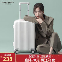 Magfio lever password travel leather box universal wheel female small 20 inch boarding male 24 strong suitcase