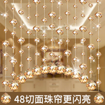 Crystal bead curtain partition decorative curtain living room porch bedroom toilet hanging curtain light luxury new household curtain