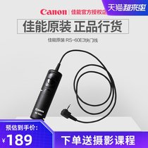 Canon original RS-60E3 77D 90D 60D 70D 80D 750D 760D 800D Shutter cable