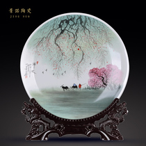 Jingdezhen ceramic new Chinese classical hanging plate decorative plate hand-painted sitting room craft gift decorations ornaments