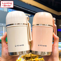 Simple large capacity thermos cup girl heart personality trend stew pot students office workers breakfast braised porridge lunch box